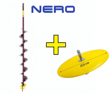 Jääpuur NERO Akutrellile + Taldrik Adapter