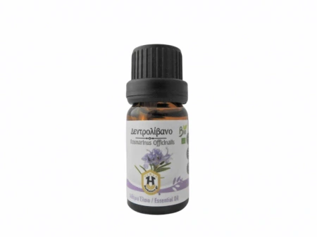Herbstore Αιθέριο Έλαιο Δεντρολίβανο Βιο 10 ml - Image 2