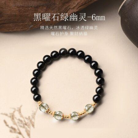 AHQONE Green Phantom Crystal Bracelet | Natural Stone Bracelet Collection