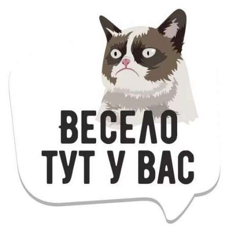 Логотип телеграмм канала - Юмор без пошлостей: развлекайся с телеграм-каналом! - Юмор и развлечения