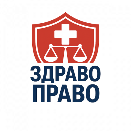 Логотип телеграмм бота - Телеграм-бот для юридической помощи в здравоохранении - Здоровье и Спорт