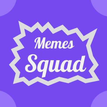 Логотип телеграмм канала - Лучшие мемы в телеграмм: присоединяйтесь к Memes Squad! - Юмор и развлечения