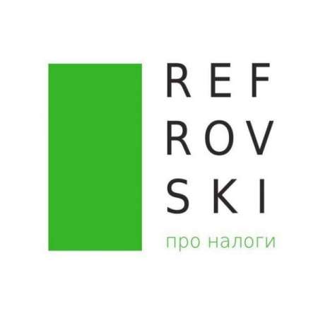 Логотип телеграмм канала - Новости налогообложения в Telegram: советы от экспертов - Криптовалюта