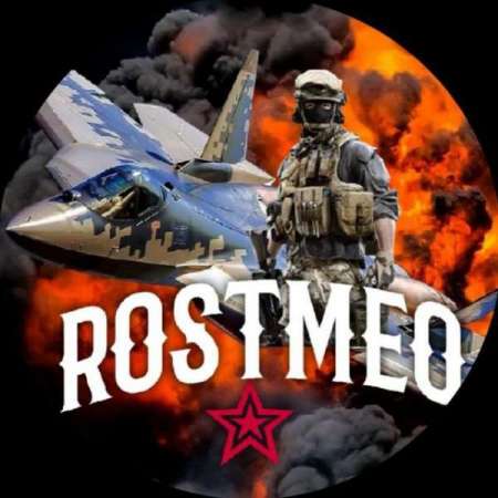 Логотип телеграмм канала - Эстетика армейской авиации в телеграм-канале ROSTMEO - Авто и Техника