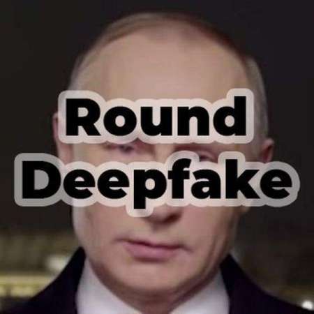 Логотип телеграмм бота - Телеграмм бот для создания DeepFake видео онлайн - Видео и Мультимедиа
