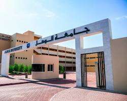 جامعة الوصل في دبي