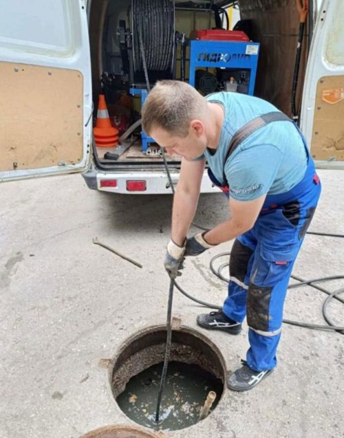 Промывка труб