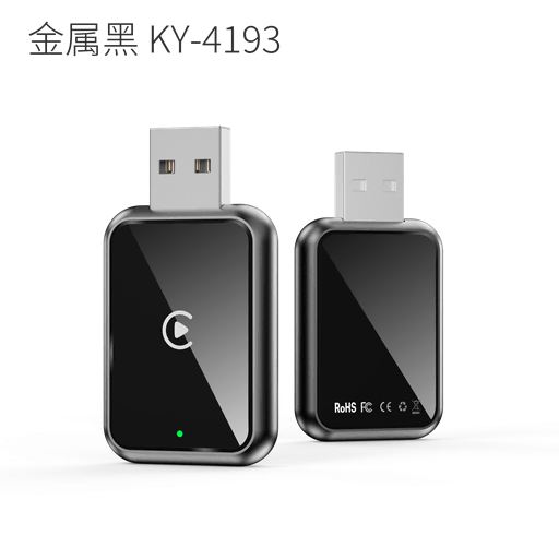 ODOO 4057