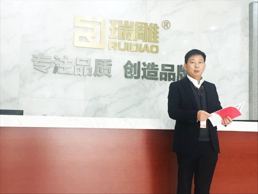 “百变”不忘初心