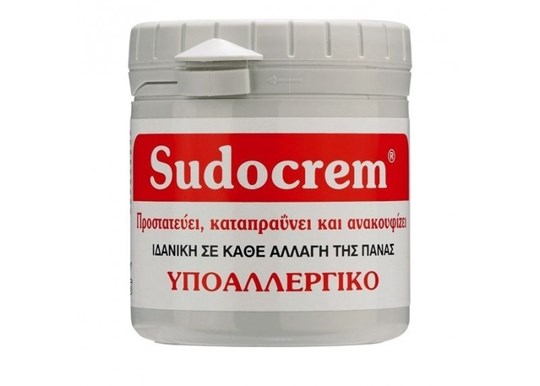 Sudocrem 125gr