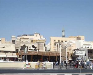 مطاعم شارع بني ياس دبي