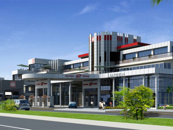 Quyết định thành lập công ty TNHH MTV