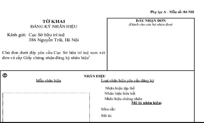 Tờ khai đăng ký nhãn hiệu 2019 theo mẫu đúng nhất Tờ khai đăng ký nhãn hiệu 2019 theo mẫu đúng nhất