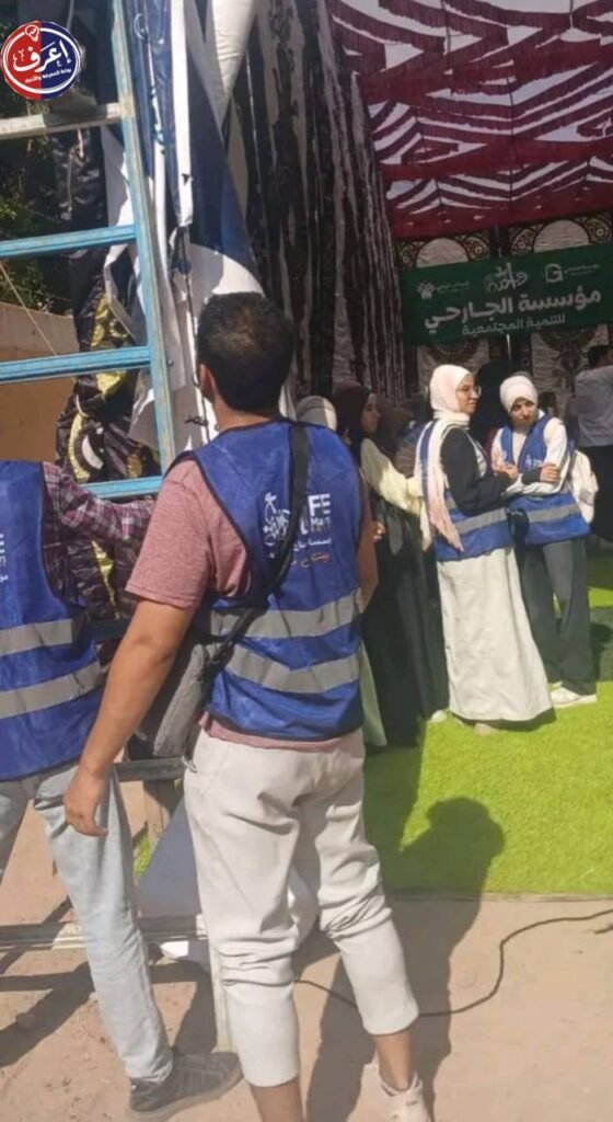 إيد واحدة.. نموذج للتكامل المجتمعي