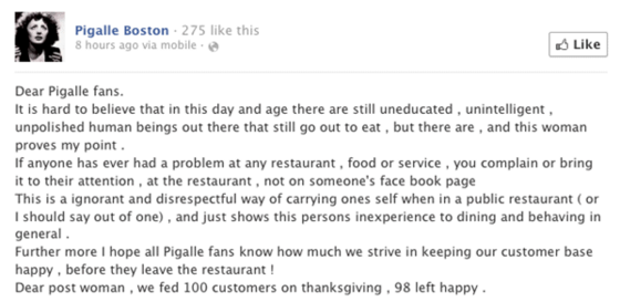 blog8-FBfail
