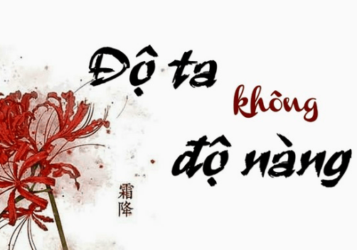 Xâm phạm quyền tác giả