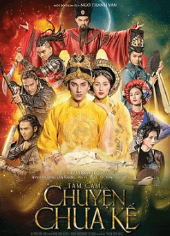 Tác phẩm phái sinh