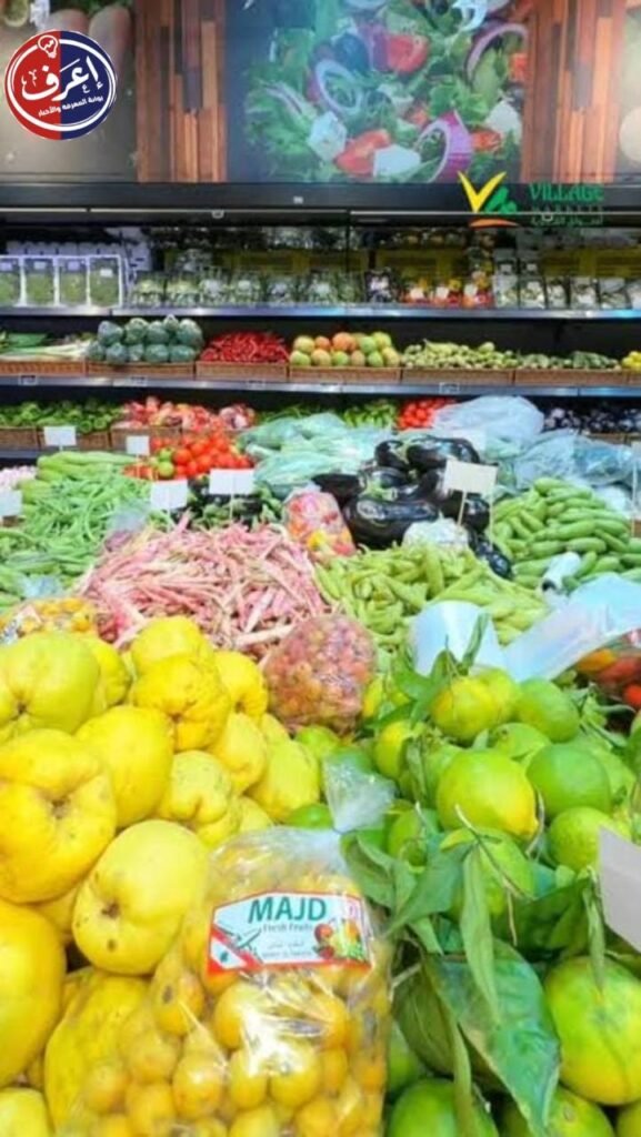 معلومات إضافية دور الدولة في ضبط الأسواق