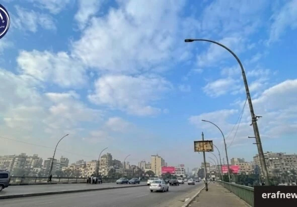 طقس اليوم