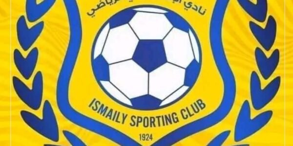 الإسماعيلي يعلن ترتيبات حضور الجماهير ويكشف موقفه من بث المباريات