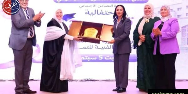 وزيرة التضامن تشهد تخريج أول دفعة من معهد عبلة الكحلاوي للتمريض