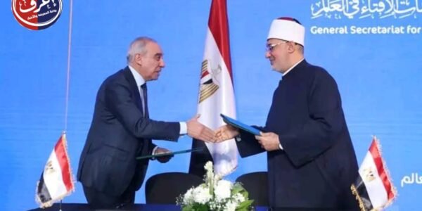 دار الإفتاء توقع مذكرتي تفاهم مع الاستعلامات والهيئة القبطية الإنجيلية