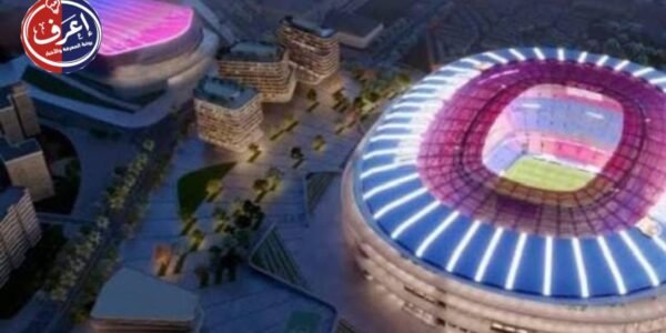 كامب نو 2029.. عندما يعود التاج إلى عرش كرة القدم