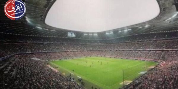 أليانز أرينا 2028.. الليلة التي سترتجف فيها جدران ميونخ