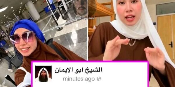 جويرية حمدي تعتذر بعد أزمة صراخ الحامل وتكشف حقيقة الحساب