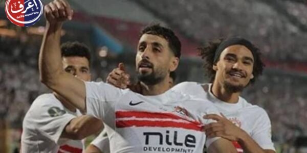 صفقة تنقذ قلعة.. كيف حول الزمالك أزمة إلى مكافأة