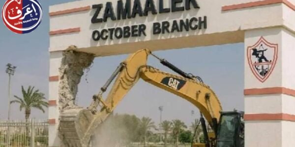 كلمة من القصر.. كيف عادت القلعة البيضاء إلى خارطة المستقبل