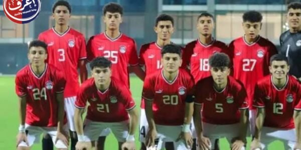 في سويسرا.. صغار الفراعنة يكتبون بداية لا تنسى أمام الشمشون الكوري