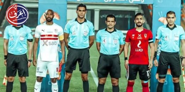 صافرة من الغرب.. لماذا اختار الفراعنة العدالة الجزائرية لاختبار أكتوبر