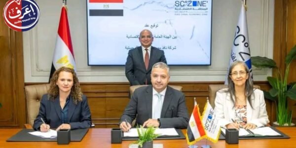 اقتصادية قناة السويس توقع عقد مشروع نافذ مصر بميناء السخنة