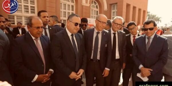 المؤتمر العلمي الإفريقي للرياضة الجامعية القاهرة 2026