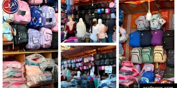 40 ألف حقيبة أمل تبدأ الرحلة قبل رنين الجرس