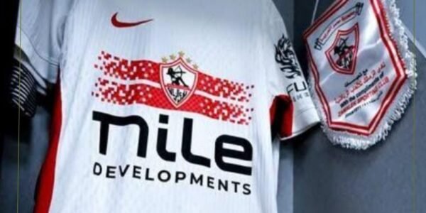نادي الزمالك