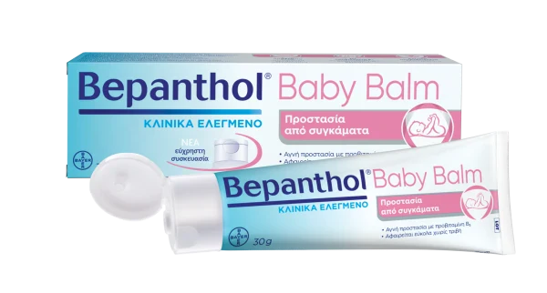 Bepanthol Baby Balm Προστασία από Συγκάματα 30gr