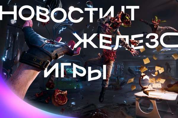 Логотип телеграмм канала - PC Bundle: Новости, раздачи и оценки сборок в Telegram - Игры