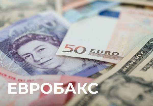 Логотип телеграмм канала - Успех в торговле: советы по валютному рынку в Telegram - Маркетинг и Реклама