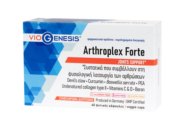 Viogenesis Arthroplex Forte 60 caps