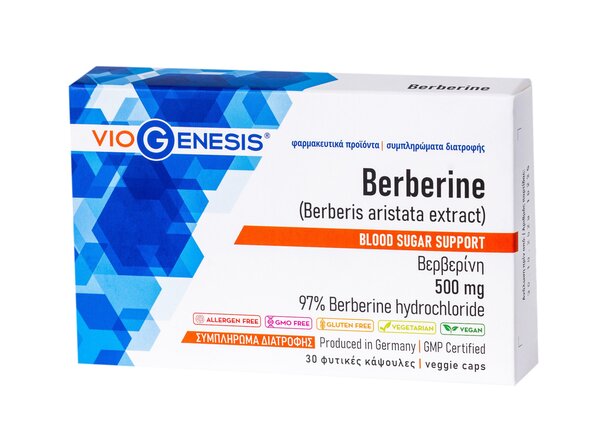 Viogenesis Berberine 500 mg 30 Caps