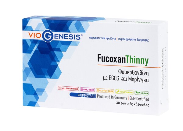 Viogenesis Fucoxanthinny 30 Caps