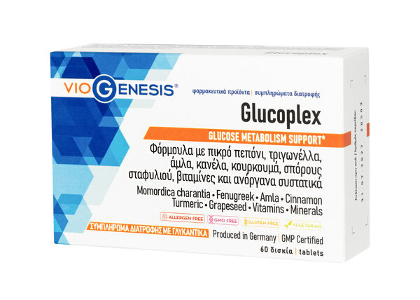 Viogenesis Glucoplex 60 tabs