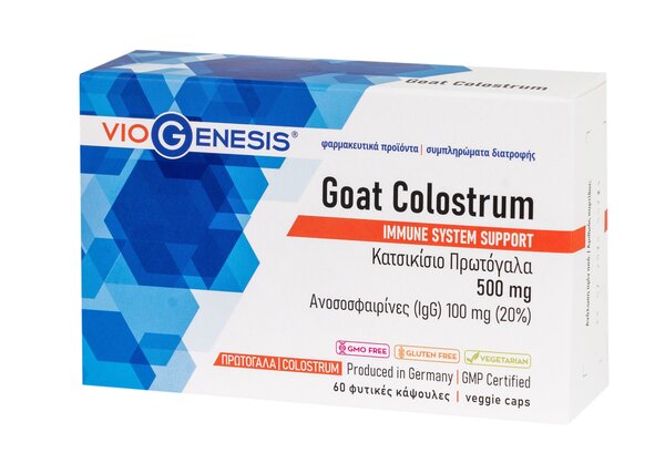 Viogenesis Goat Colostrum 500 mg 60 Caps