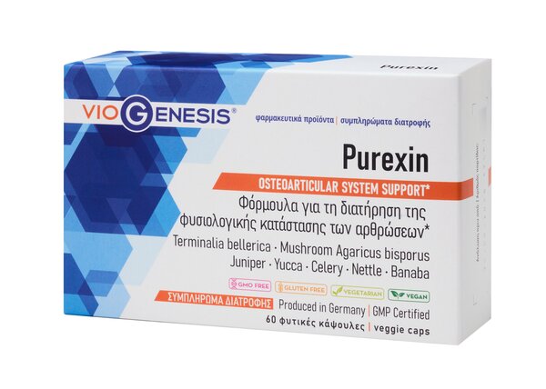Viogenesis Purexin 60 Caps