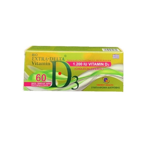 Medichrom Bio Extra Delta Vitamin D3 1200iu x60 ταμπλέτες