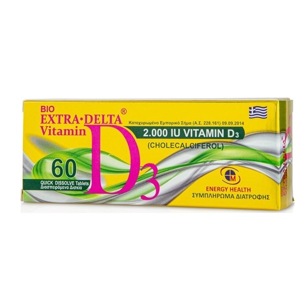 Medichrom Bio Extra Delta Vitamin D3 2000iu x60 ταμπλέτες
