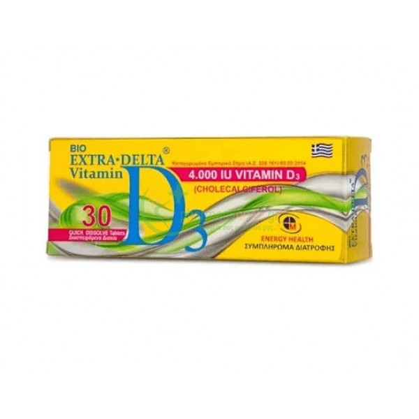 Medichrom Bio Extra Delta Vitamin D3 4000iu x30 ταμπλέτες