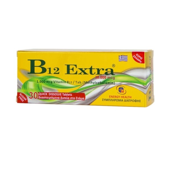 Medichrom Vitamin B12 Extra 1000mgc 30 Δισκία
